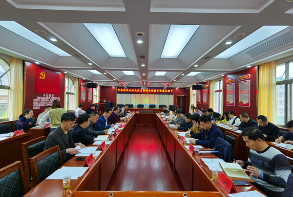 微信图片_20210413234037.png
