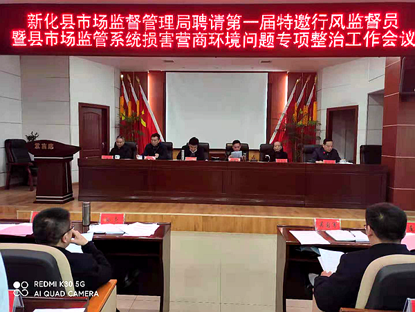 微信图片_20210415165909.png
