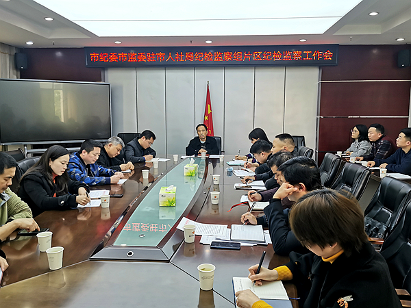 微信图片_20210420194220.png