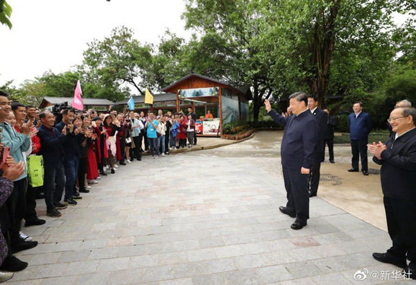 微信图片_20210427160952.jpg