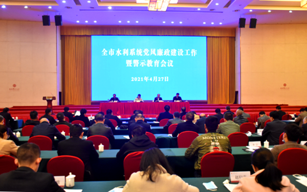 微信截图_20210430124746.png