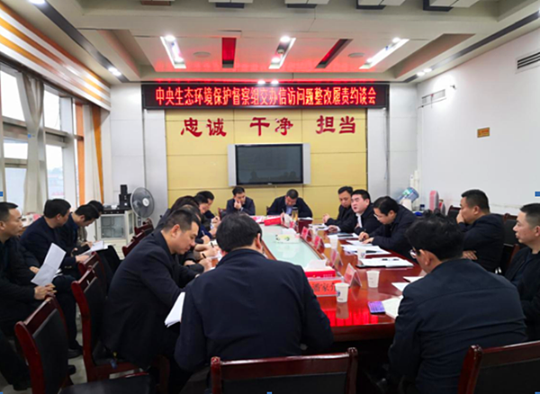微信截图_20210430125020.png