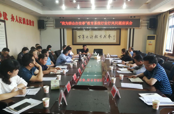 微信截图_20210510231101.png