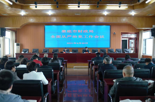 微信截图_20210510231353.png