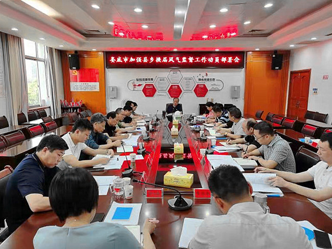 微信图片_20210515164528.jpg