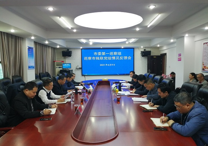 微信截图_20210521124518.png