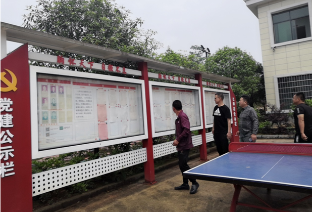 微信截图_20210524160422.png