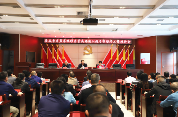 微信截图_20210526090831.png