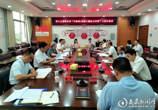 微信图片_20210702112236.jpg