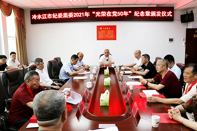 微信图片_20210706175501.png