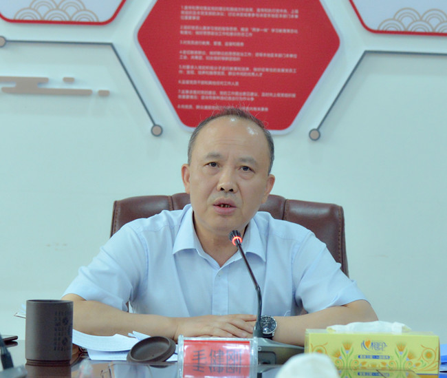 微信图片_20210708194144.jpg