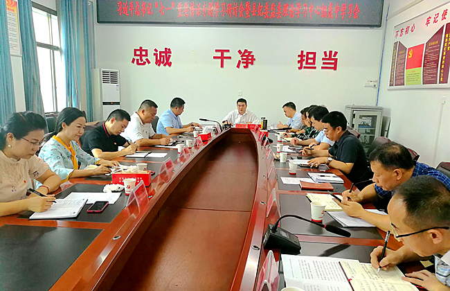 微信图片_20210708200426.png