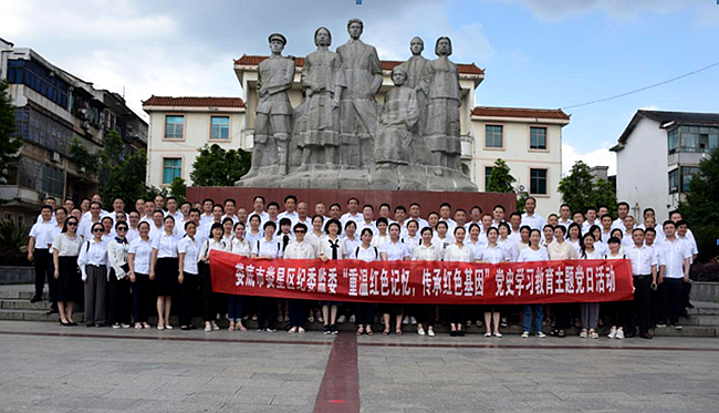 微信截图_20210709195014.png