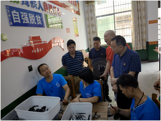 微信图片_20210709200501.png
