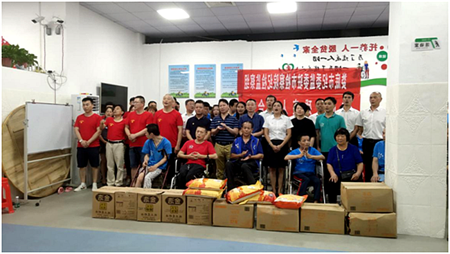 微信图片_20210709200514.png