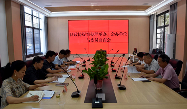 微信截图_20210716183825.png