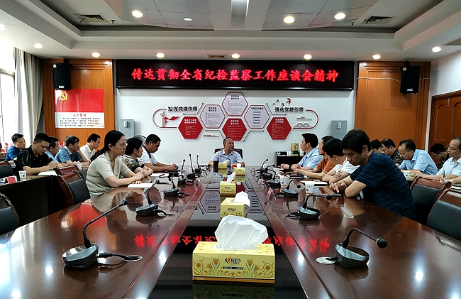 微信图片_20210716183457.jpg