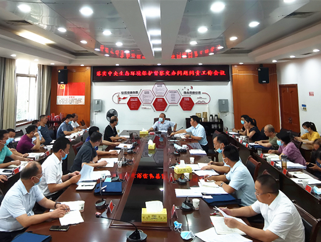微信截图_20210806220615.png