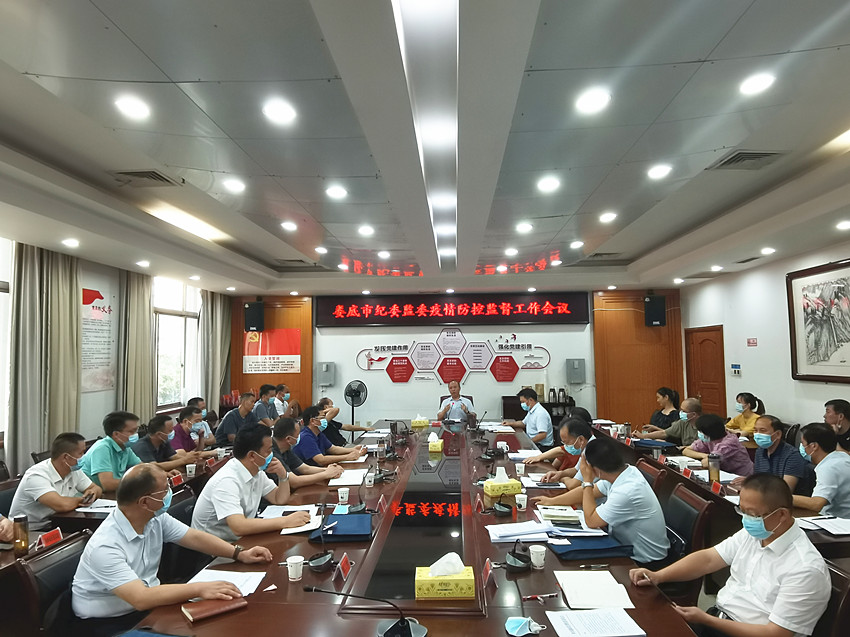 微信图片_20210806181653.jpg