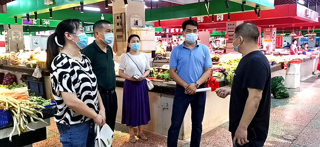 微信图片_20210811172020.png