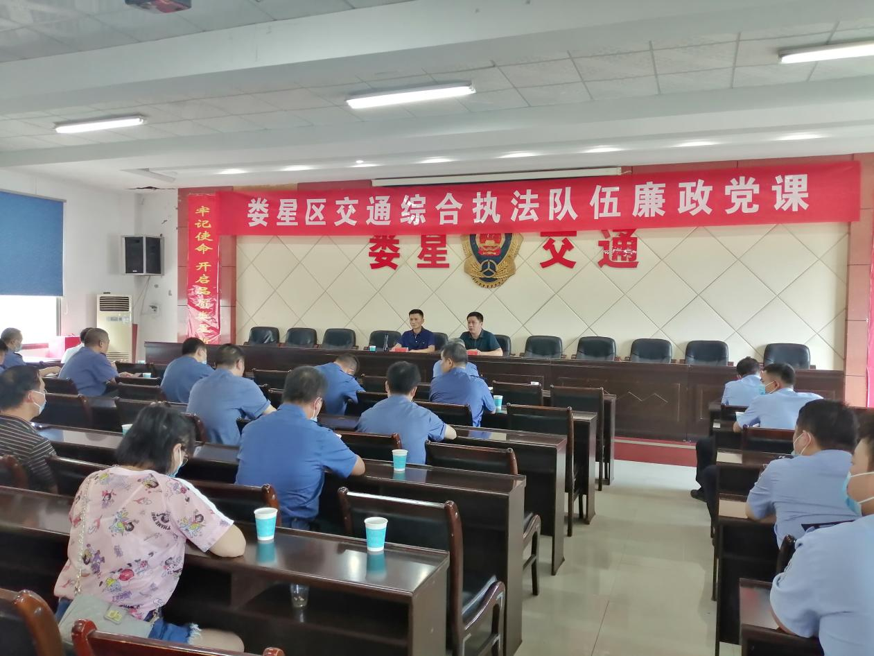微信图片_20210816090203.png