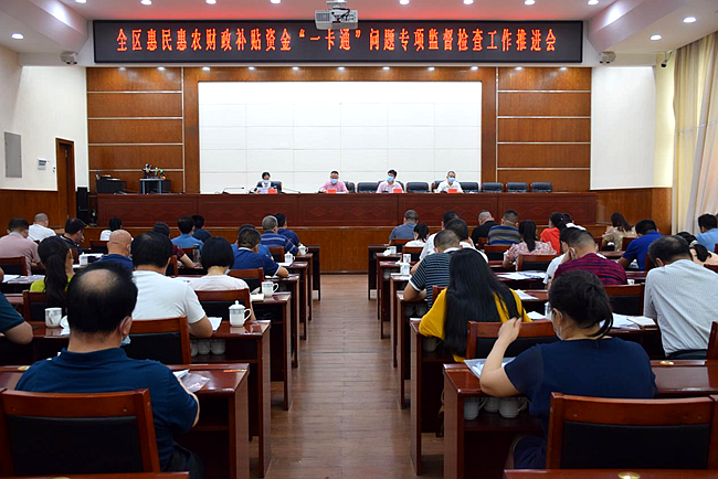 微信图片_20210818084455.png