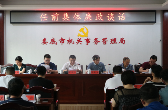 微信截图_20210824151348.png
