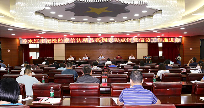 微信图片_20210902164332.png