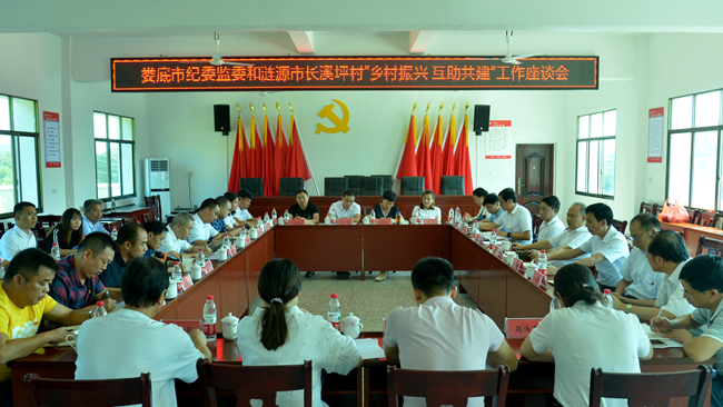 微信图片_20210903000506.png
