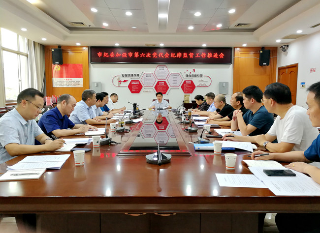 微信图片_20210903202935.jpg
