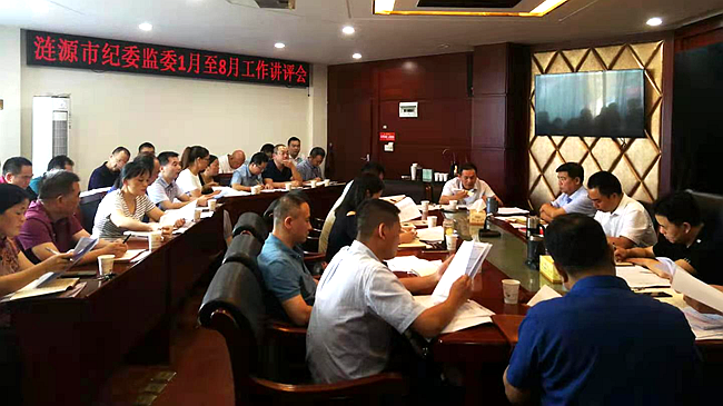 微信图片_20210910162622.png 微信图片_20210910162622.png