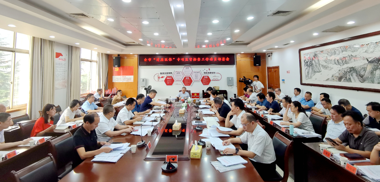 微信图片_20210911164248.jpg