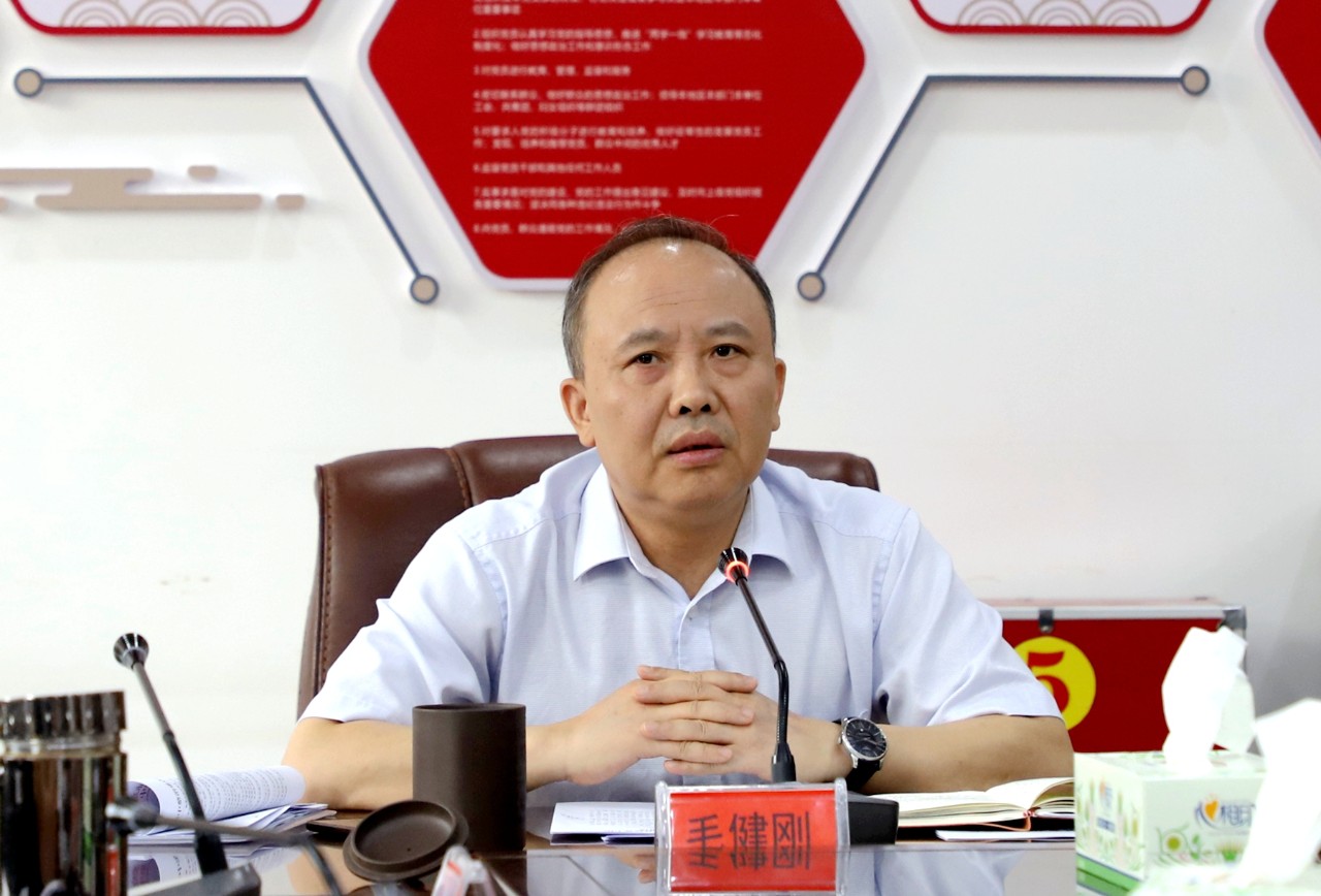 微信图片_20210911164241.jpg