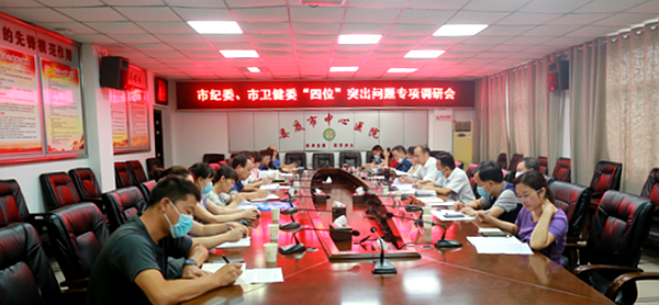 微信截图_20210913164855.png