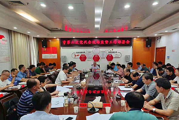 微信图片_20210925114321.jpg