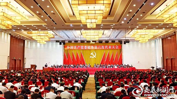 微信图片_20210927112256.jpg