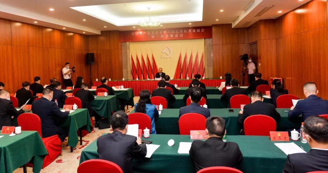 微信图片_20210930154115.jpg 微信图片_20210930154115.jpg