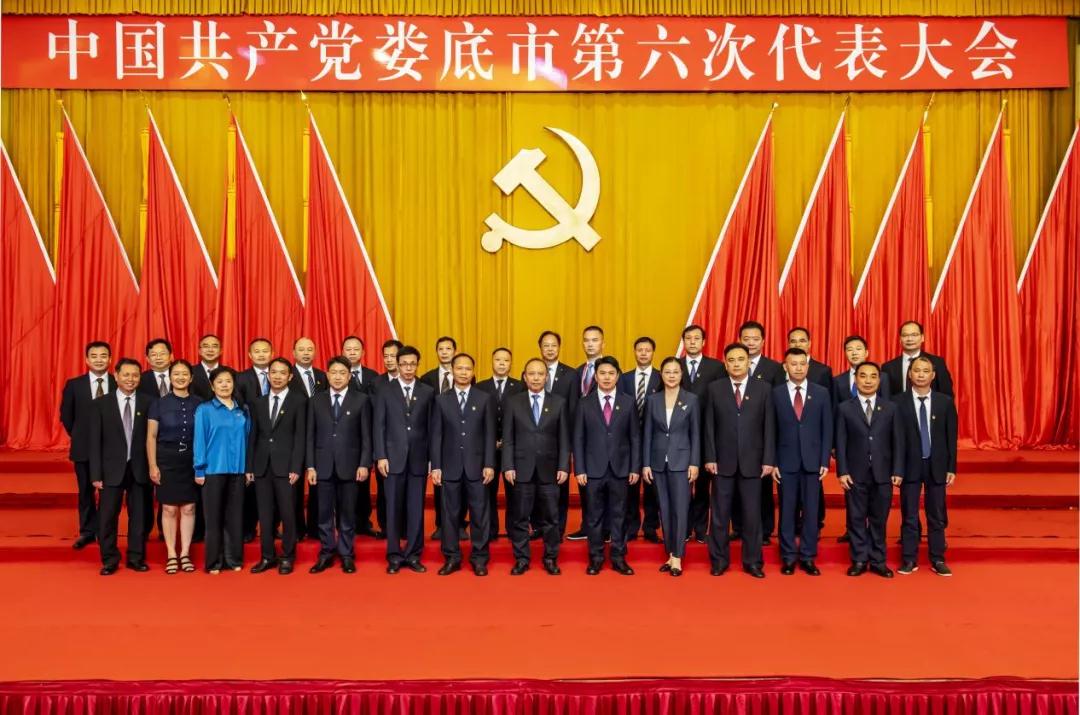微信图片_20210930154109.jpg 微信图片_20210930154109.jpg