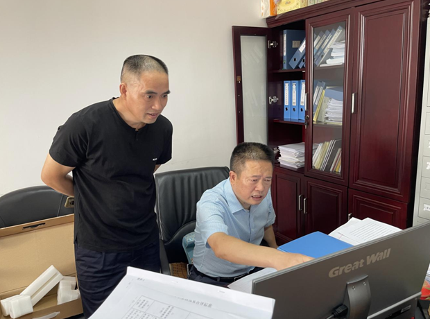 微信截图_20210930160812.png