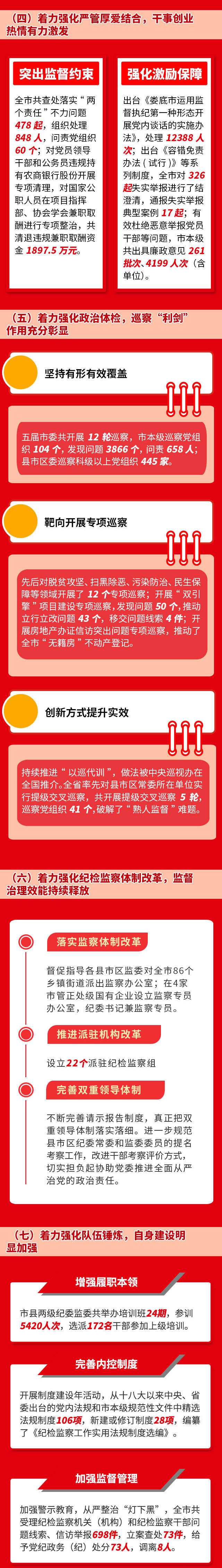 未标题-1-(2)_03.jpg