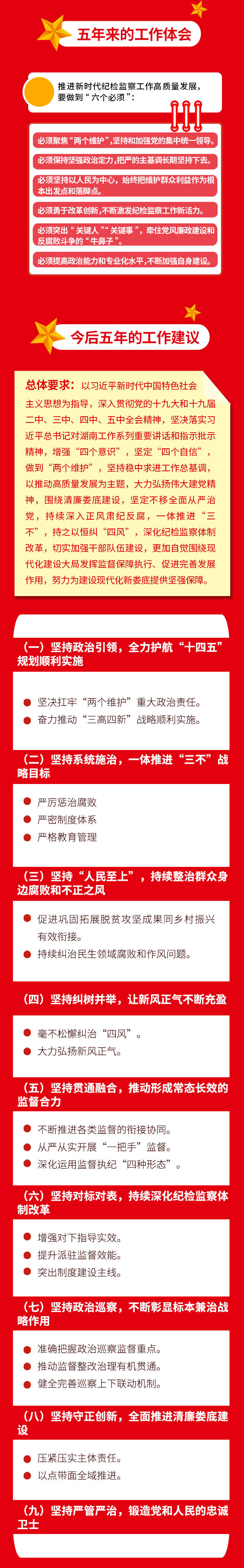 未标题-1-(2)_05.jpg