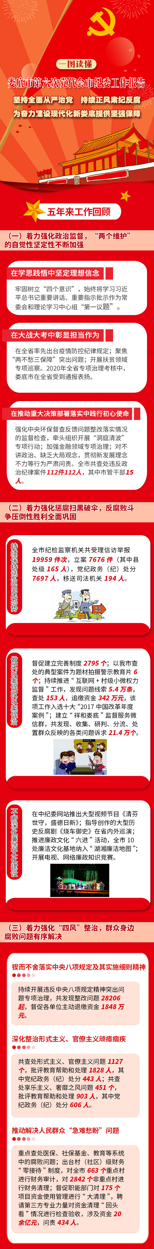 未标题-1-(2)_01.jpg