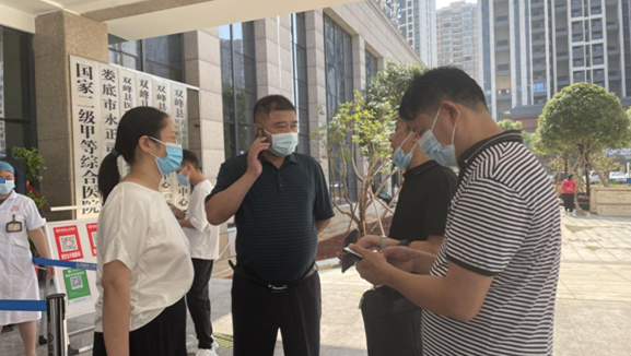 微信截图_20211008173254.png
