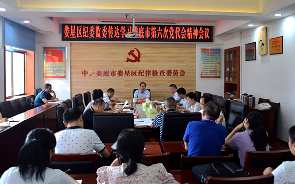 微信图片_20211008173611.png