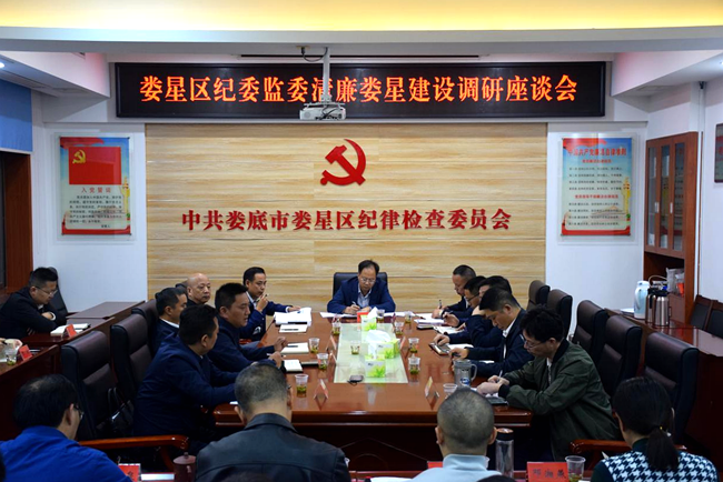 微信图片_20211015151506.png