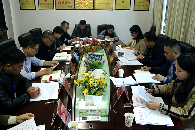 微信图片_20211018210015.png