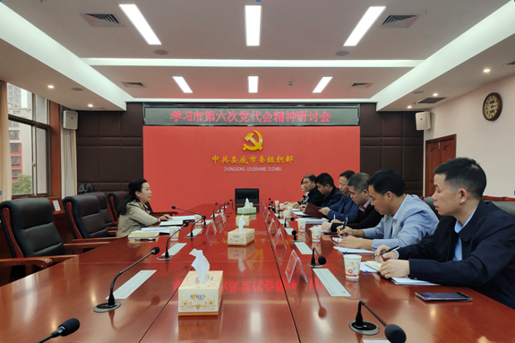微信截图_20211022092051.png
