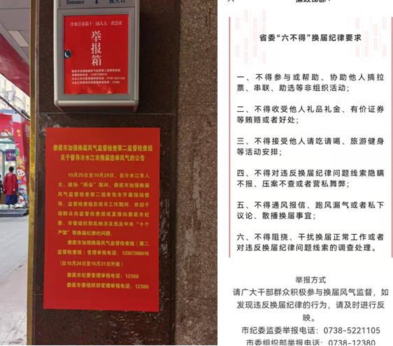 微信截图_20211028175240.png