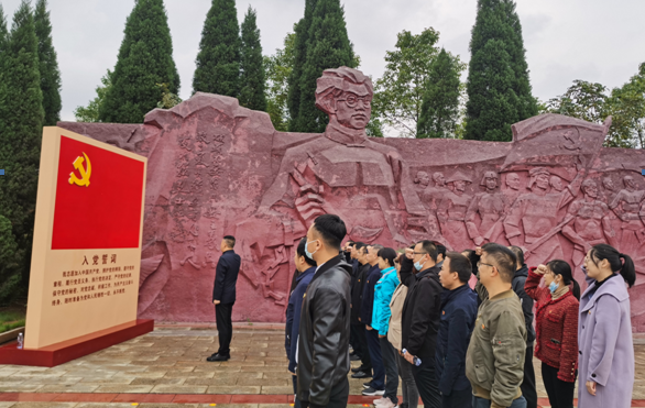 微信截图_20211028175401.png
