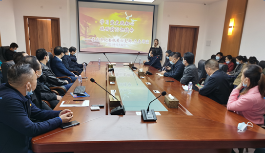 微信截图_20211028175413.png